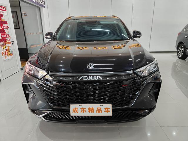 Dongfeng Fengshen AX7