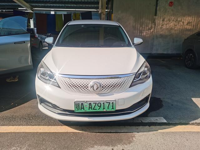 Dongfeng Fengshen E70