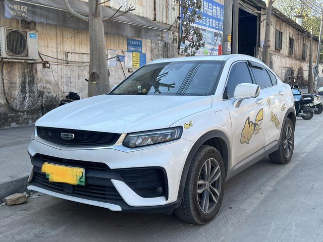 Geely Xingyue PHEV