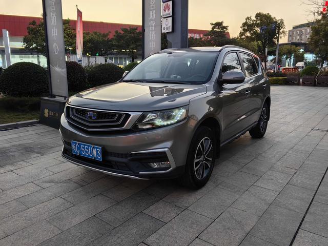 Geely Vision X6