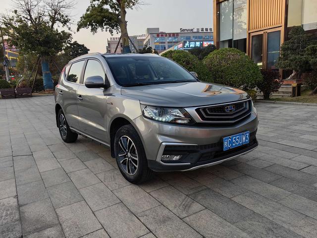 Geely Vision X6