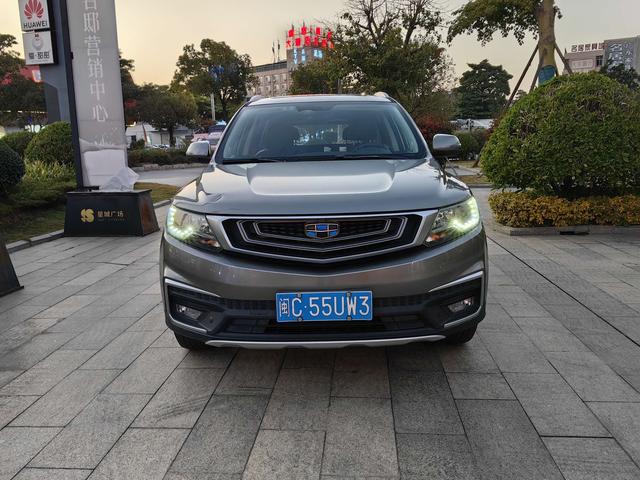 Geely Vision X6