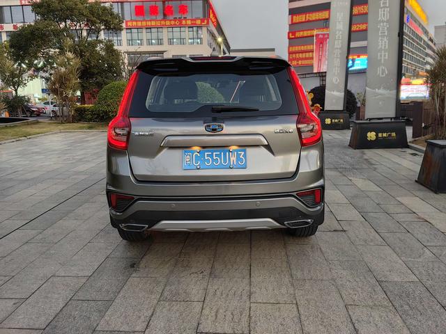 Geely Vision X6