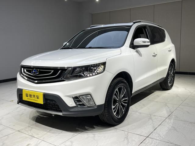 Geely Vision X6