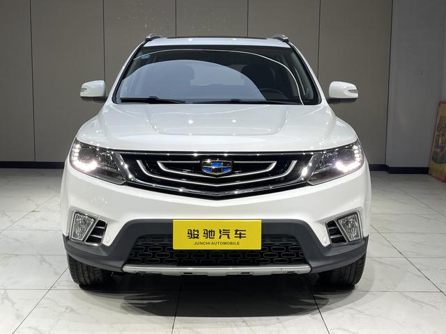 Geely Vision X6