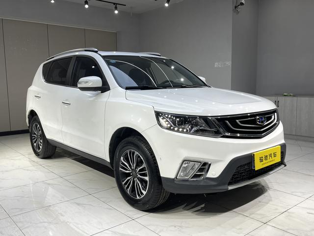 Geely Vision X6