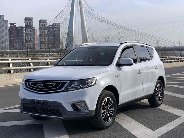 Geely Vision X6