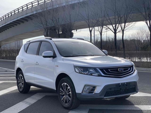 Geely Vision X6