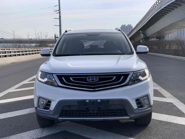 Geely Vision X6