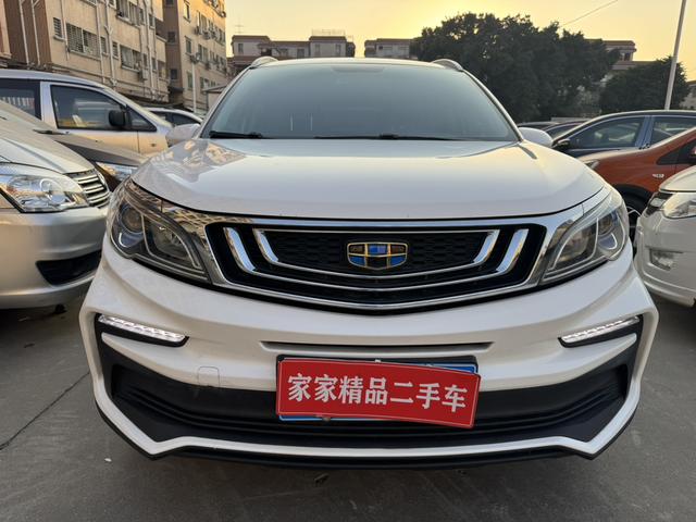 Geely Vision X3