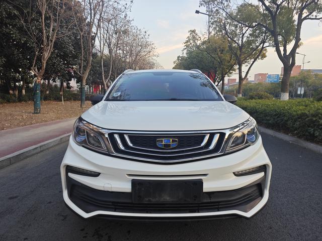 Geely Vision X3