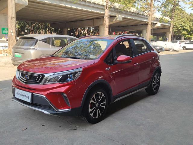 Geely Vision X3