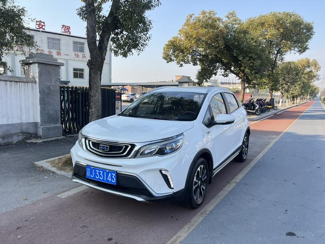 Geely Vision X3