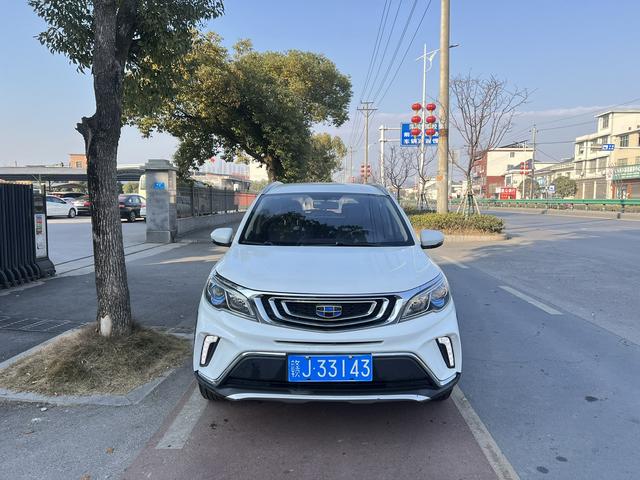 Geely Vision X3