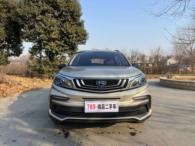 Geely Vision X3