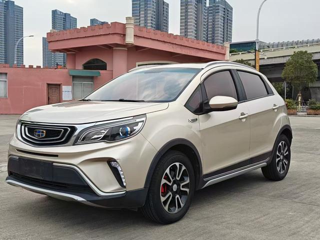 Geely Vision X3