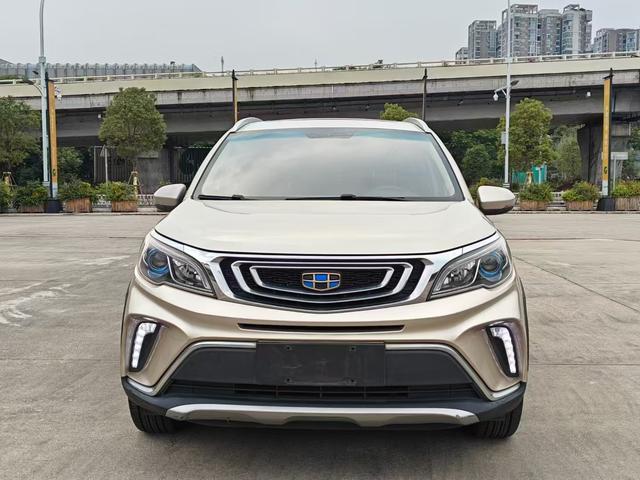 Geely Vision X3