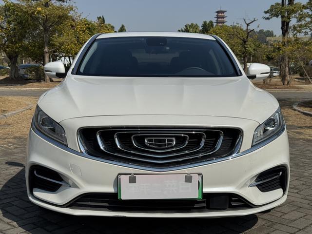 Geely Borui ePro