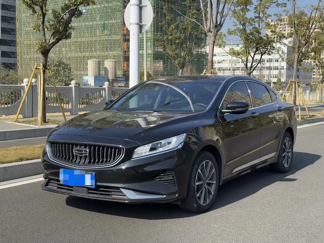 Geely Borui