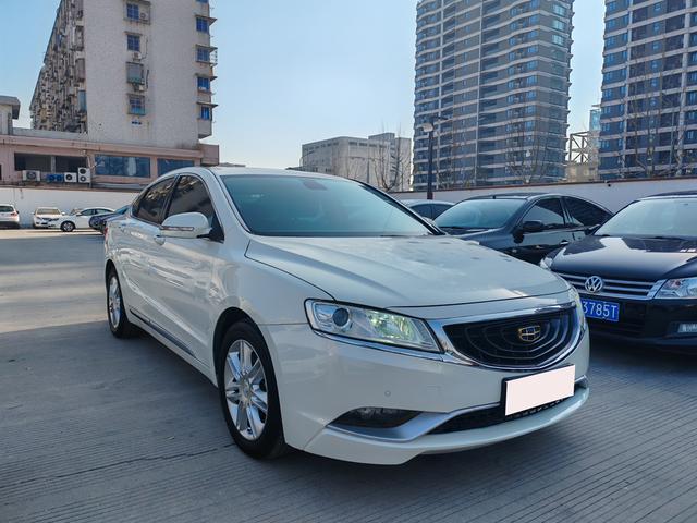 Geely Borui