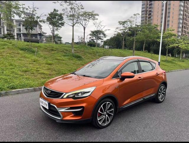 Geely Emgrand GS