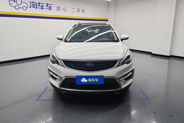 Geely Emgrand GS