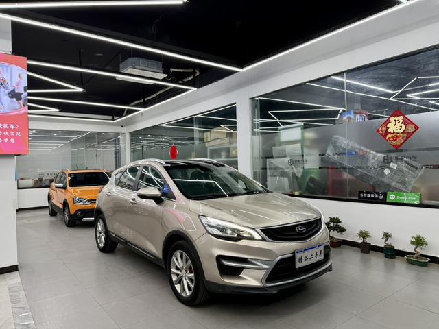 Geely Emgrand GS