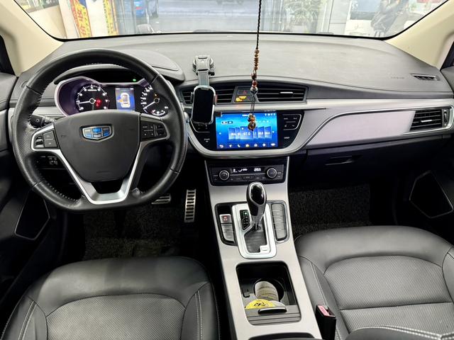 Geely Emgrand GS