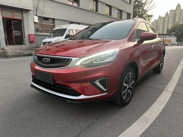 Geely Emgrand GS