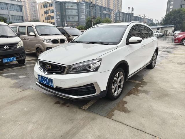 Geely Vision S1