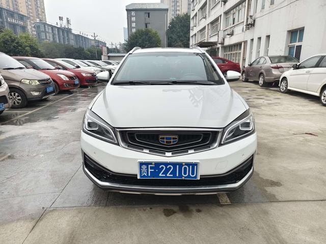 Geely Vision S1