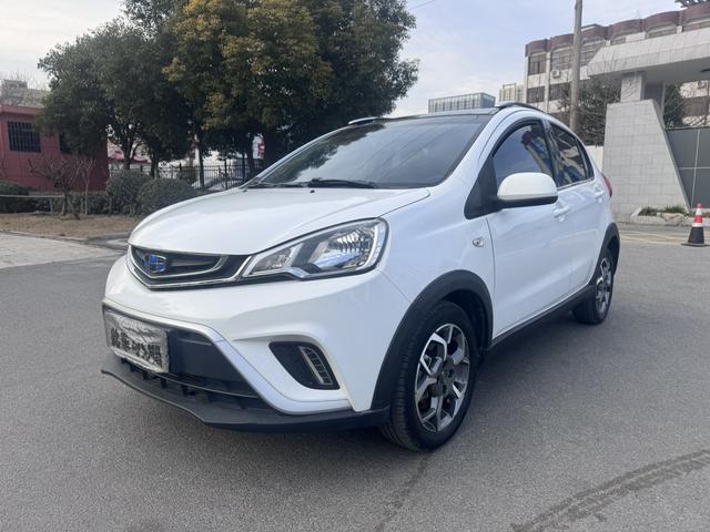 Geely Vision X1