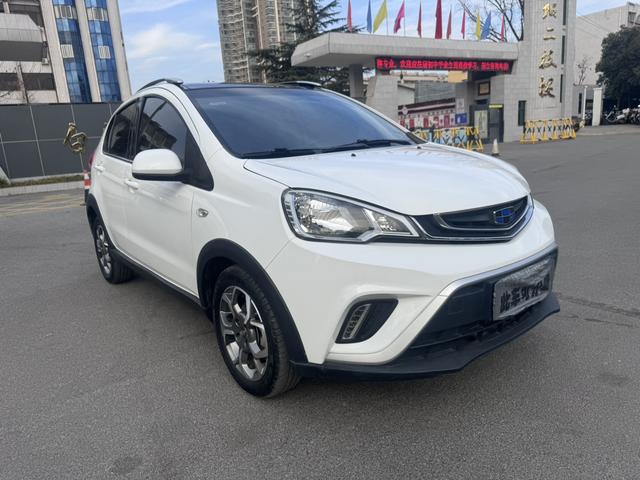 Geely Vision X1