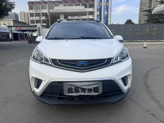 Geely Vision X1