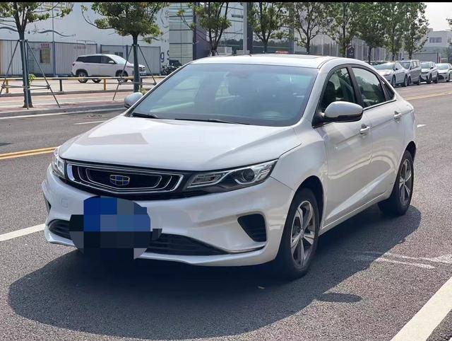 Geely Emgrand GL