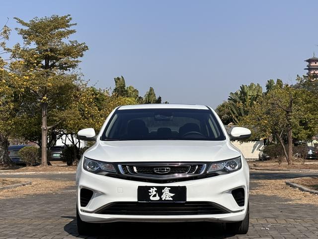 Geely Emgrand GL