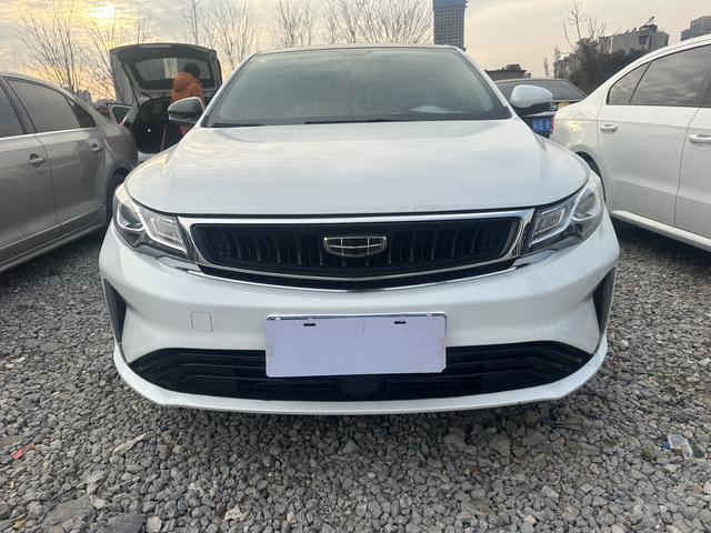 Geely Emgrand GL