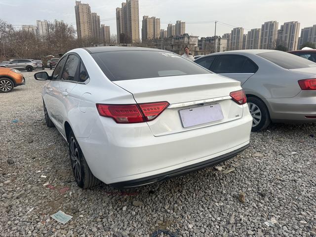 Geely Emgrand GL