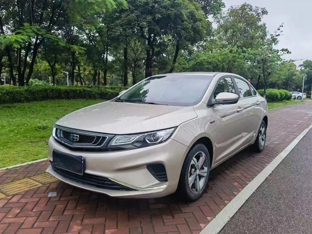 Geely Emgrand GL