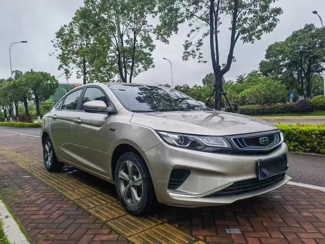 Geely Emgrand GL