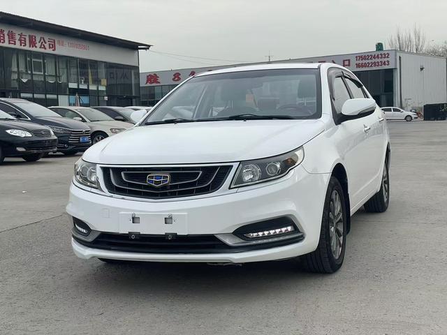 Geely Vision