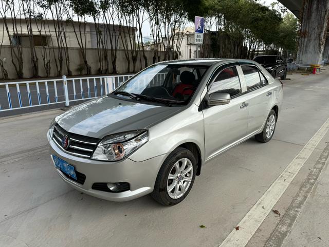 Geely King Kong