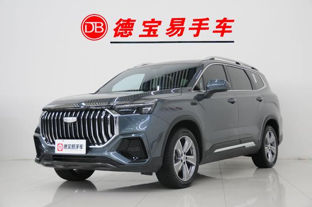 Geely Haoyue L