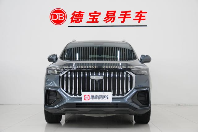 Geely Haoyue L