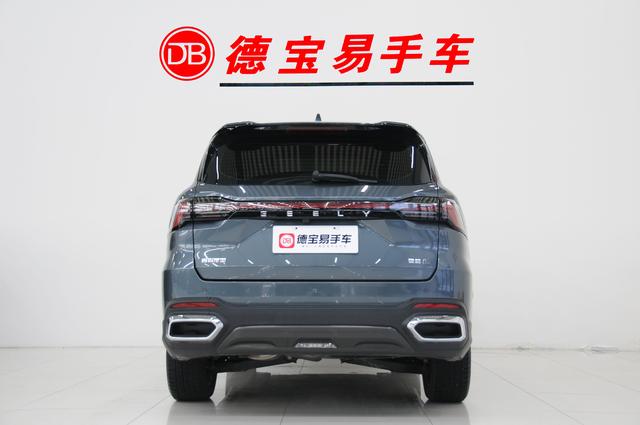 Geely Haoyue L