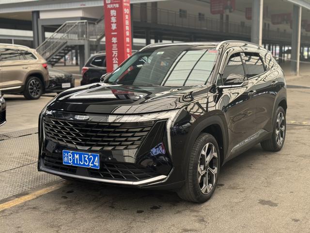 Geely Atlas L