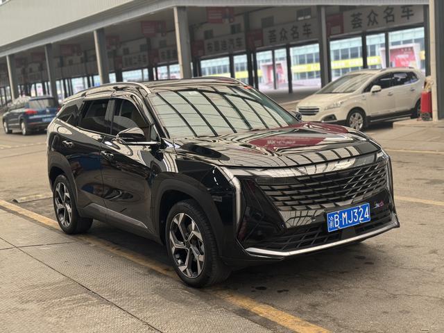 Geely Atlas L