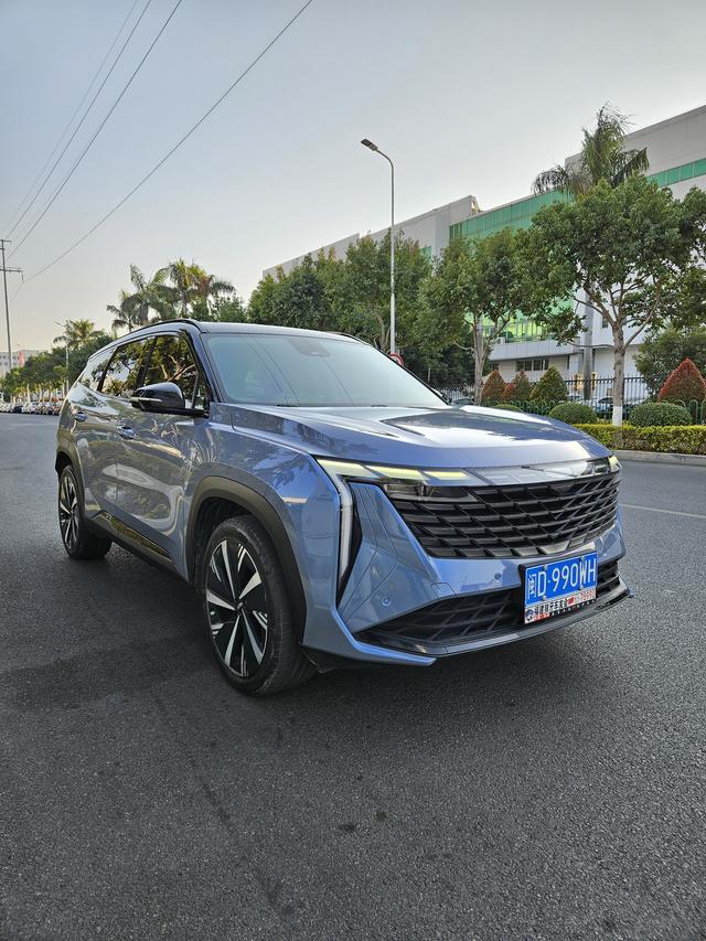 Geely Atlas L