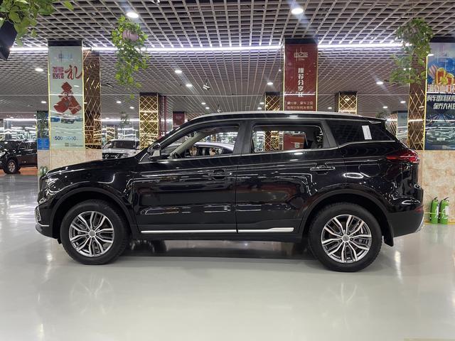 Geely Atlas