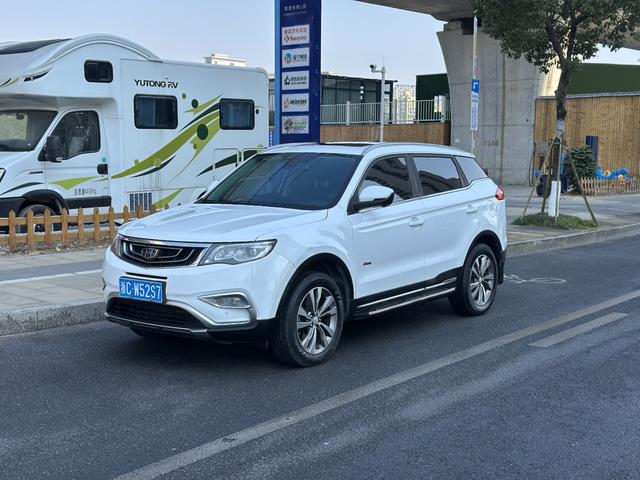 Geely Atlas